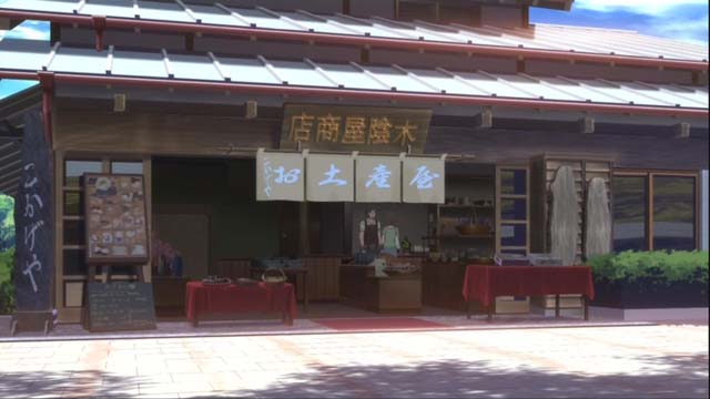 f:id:riyot:20120826165432j:image:w300