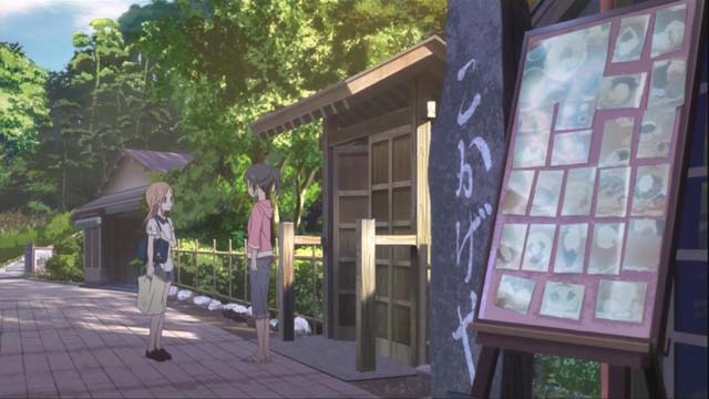 f:id:riyot:20120826165434j:image:w300