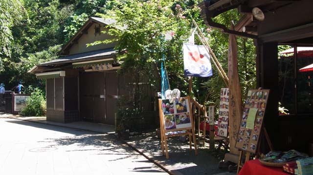 f:id:riyot:20120826165435j:image:w300