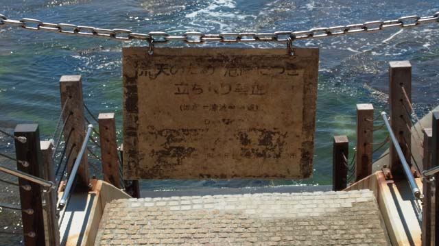 f:id:riyot:20120826221951j:image:w300