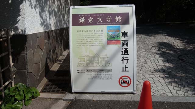 f:id:riyot:20120826221954j:image:w300