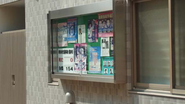 20120908221438