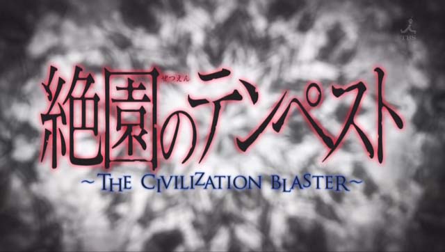 f:id:riyot:20121208194529j:image:w300 f:id:riyot:20121208194529j:image:w300