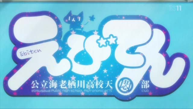 f:id:riyot:20121208194531j:image:w300 f:id:riyot:20121208194531j:image:w300