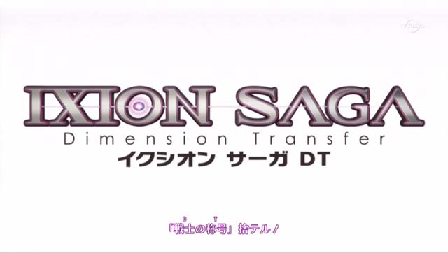 f:id:riyot:20121208194534j:image:w300 f:id:riyot:20121208194534j:image:w300