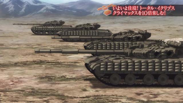 f:id:riyot:20121208194539j:image:w300 f:id:riyot:20121208194539j:image:w300