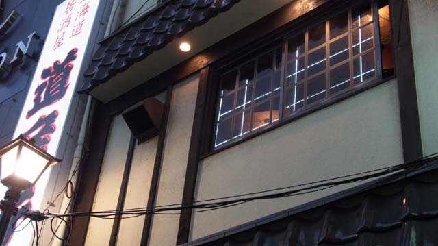 f:id:riyot:20130203174411j:image:w300