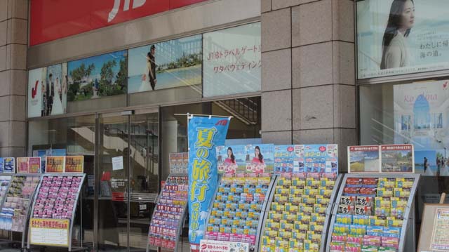 f:id:riyot:20130506182117j:image:w300 f:id:riyot:20130506182117j:image:w300