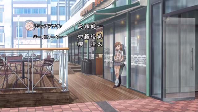 物語 シリーズセカンドシーズン 聖地巡礼 最近の吉祥寺だよ ローリング廻し蹴り 物語 シリーズセカンドシーズン 聖地巡礼 最近の吉祥寺だよ ローリング廻し蹴り