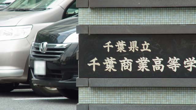 f:id:riyot:20130528001736j:image:w300 f:id:riyot:20130528001736j:image:w300