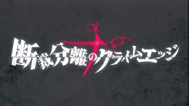 f:id:riyot:20130605222210j:image:w300