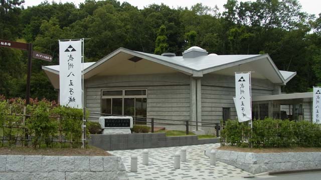 f:id:riyot:20130609184528j:image:w300