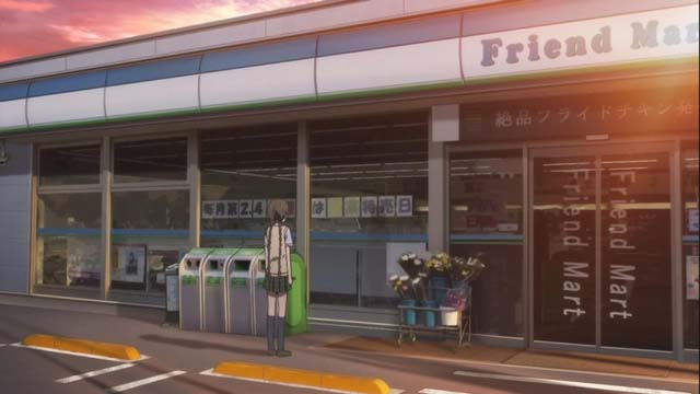 f:id:riyot:20130609184536j:image:w300