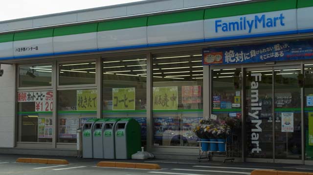 f:id:riyot:20130609184537j:image:w300 f:id:riyot:20130609184537j:image:w300