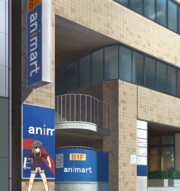 f:id:riyot:20130630184006j:image:w300