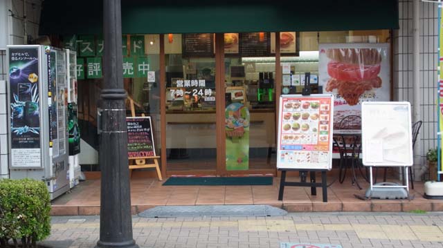 f:id:riyot:20130630195401j:image:w300 f:id:riyot:20130630195401j:image:w300