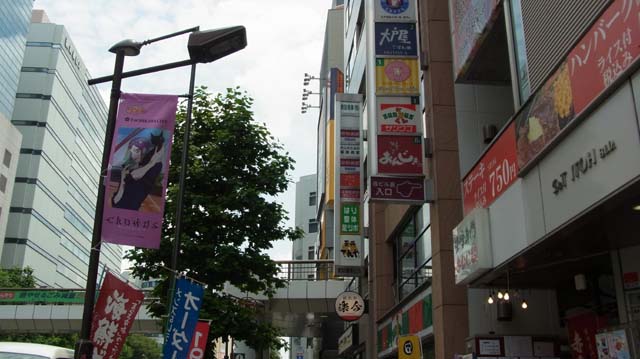 f:id:riyot:20130630195435j:image:w300 f:id:riyot:20130630195435j:image:w300