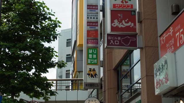 f:id:riyot:20130630195437j:image:w300 f:id:riyot:20130630195437j:image:w300