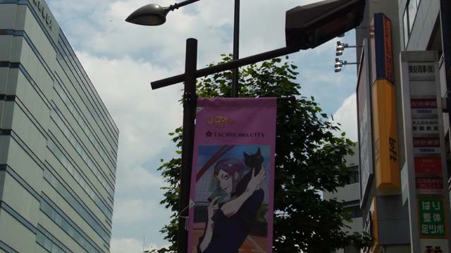 f:id:riyot:20130630195439j:image:w300 f:id:riyot:20130630195439j:image:w300