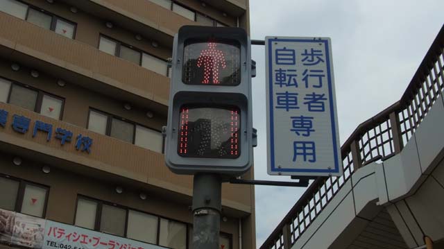 f:id:riyot:20130630195449j:image:w300 f:id:riyot:20130630195449j:image:w300