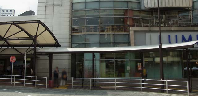 f:id:riyot:20130914212700j:image:w300