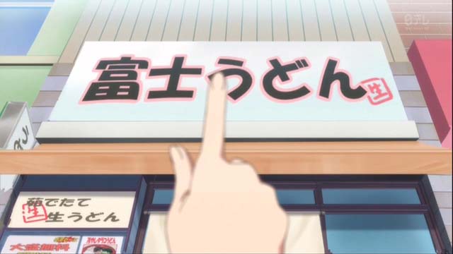 f:id:riyot:20130914212703j:image:w300