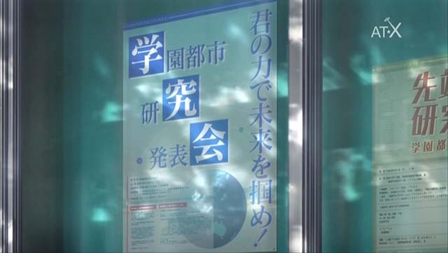 f:id:riyot:20130924222133j:image:w300