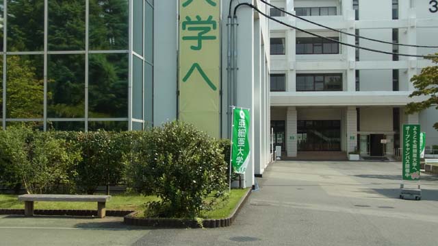 f:id:riyot:20130924222158j:image:w300