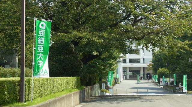 f:id:riyot:20130924222222j:image:w300