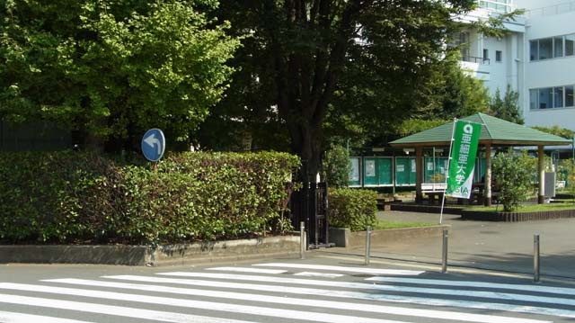 f:id:riyot:20130924222226j:image:w300