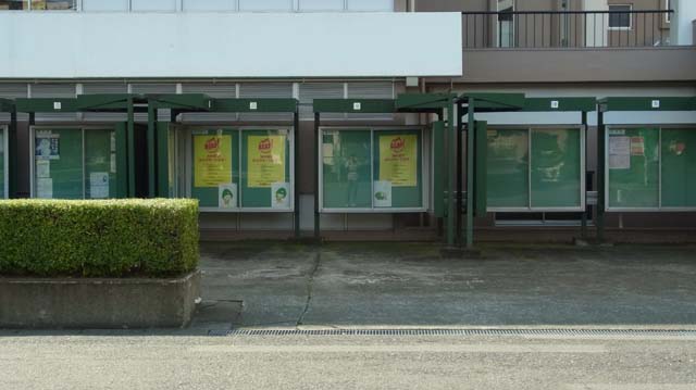 f:id:riyot:20130924222232j:image:w300