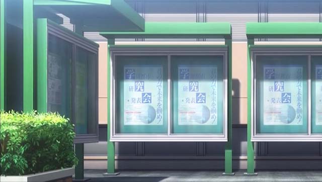 f:id:riyot:20130924222235j:image:w300