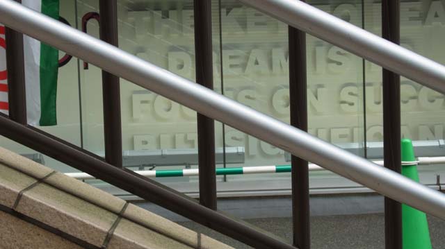 f:id:riyot:20130924222300j:image:w300