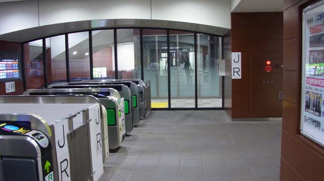 f:id:riyot:20131219213422j:image:w300