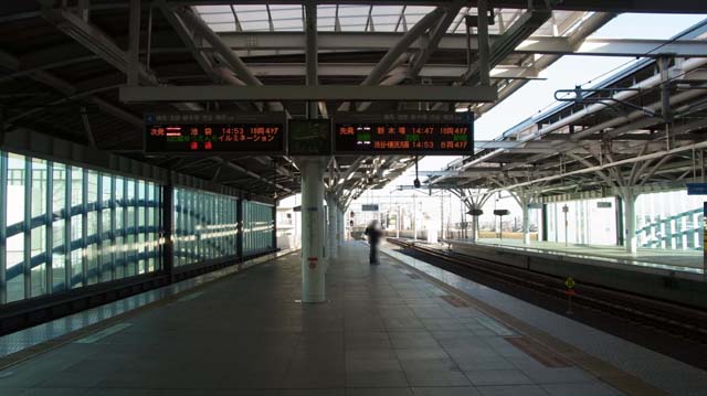 f:id:riyot:20131219213440j:image:w300