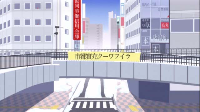 f:id:riyot:20131219213447j:image:w300