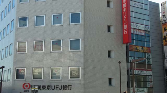 f:id:riyot:20131219213458j:image:w300