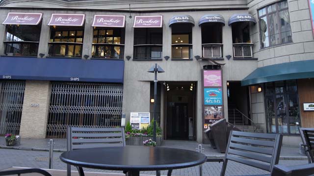 f:id:riyot:20131219213510j:image:w300