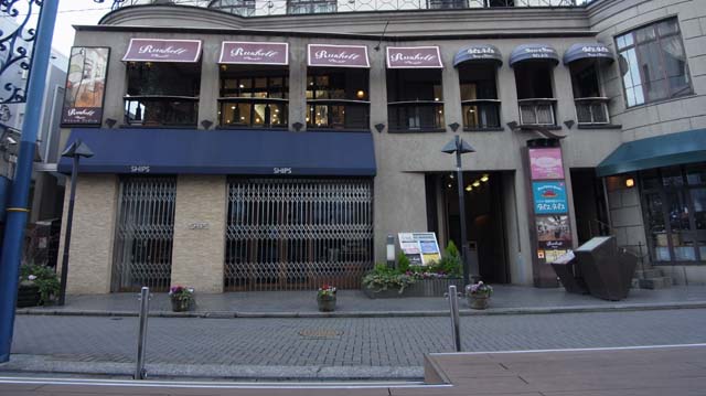 f:id:riyot:20131219213530j:image:w300