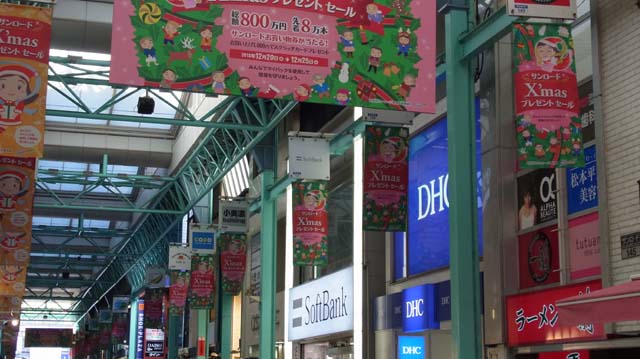 f:id:riyot:20131219213542j:image:w300