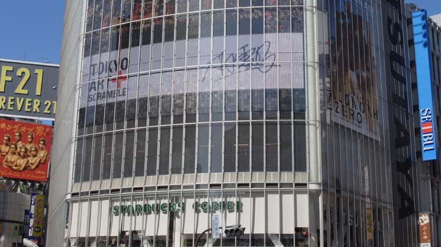 f:id:riyot:20140412215332j:image:w300