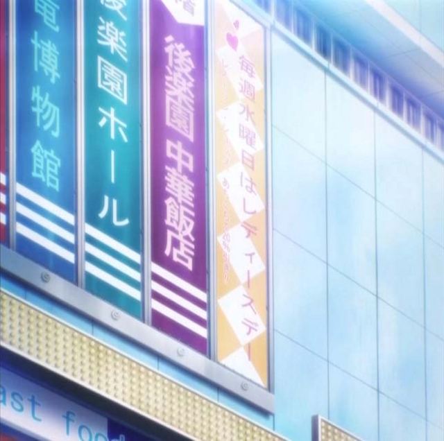 f:id:riyot:20140412215335j:image:w300