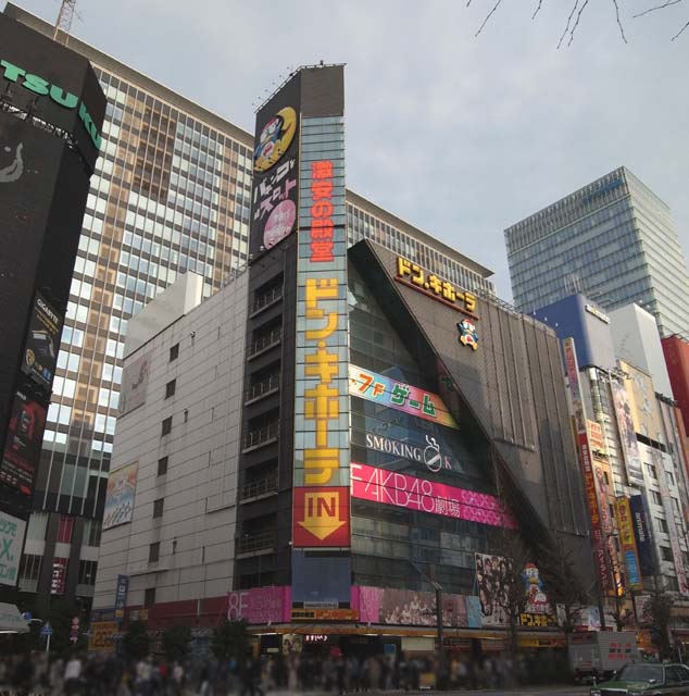 f:id:riyot:20140412215342j:image:w300