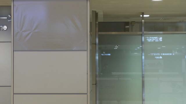 f:id:riyot:20140412215354j:image:w300