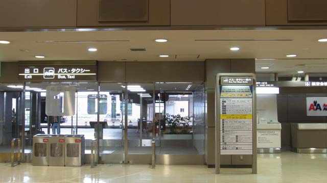 f:id:riyot:20140412215358j:image:w300