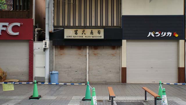 f:id:riyot:20140810013348j:image:w300