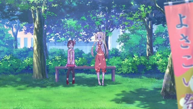 f:id:riyot:20140810013349j:image:w300