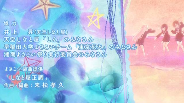 f:id:riyot:20140810200959j:image:w300