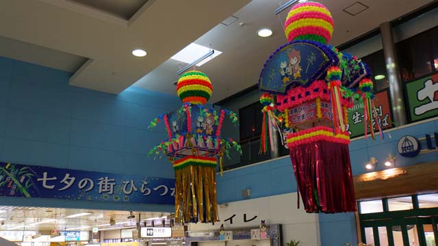 f:id:riyot:20140811195906j:image:w300