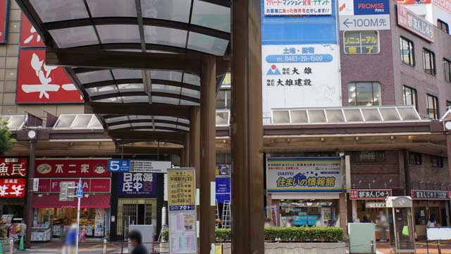 f:id:riyot:20140811195908j:image:w300